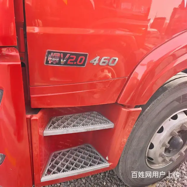 悍威带液缓车况精品460马力包提档可以分期 - 图片 4
