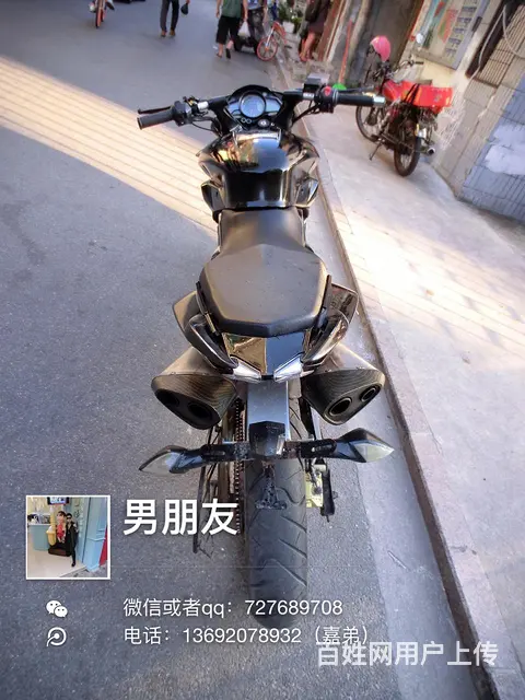 特价大黄蜂 合格证齐全 只要3xxx 定金说话 手 - 图片 4