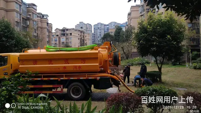 南充高压疏通排污管道怎么收费 - 图片 1