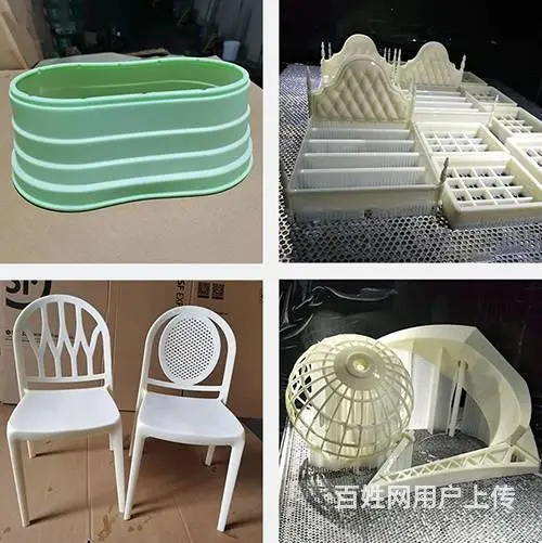 3d打印服务产品加工服务耗材全集服务 - 图片 2