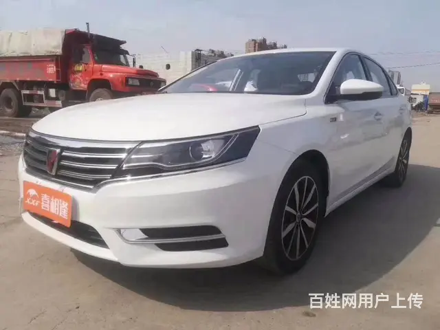 渭南网贷逾期征信不好怎么零首付低首付分期贷款买车？ - 图片 7