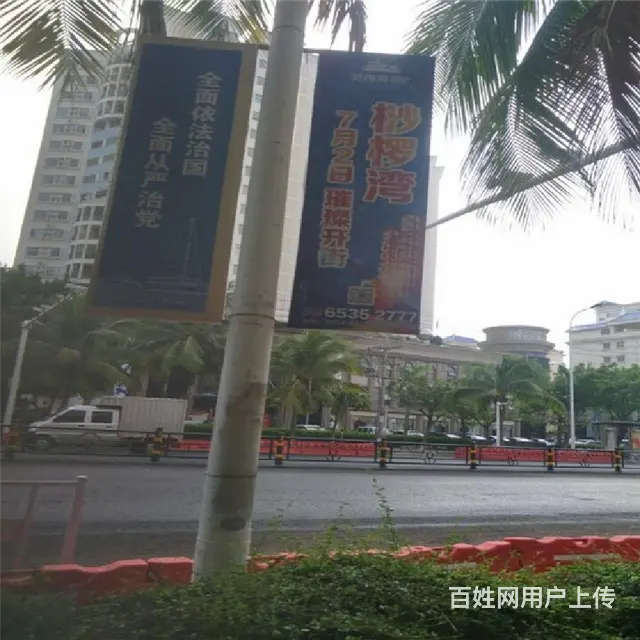 白龙南   白龙大厦3房电梯 - 图片 11