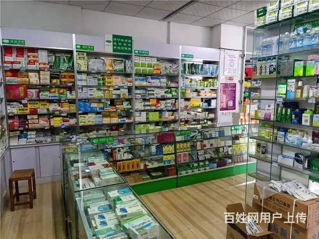 【搞定了！】四海国际91平药店转让-带烟草证《同城搜铺网》 - 图片 1