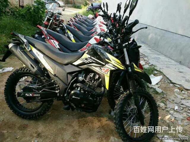 大量批发零售二手摩托车全国*** - 图片 5