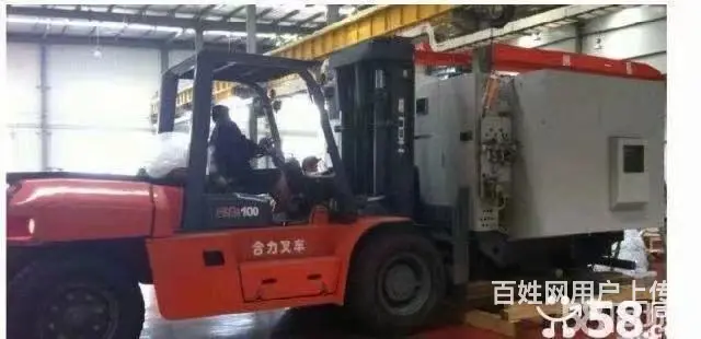 锦州万顺搬家，，承接各种搬家业务 - 图片 4