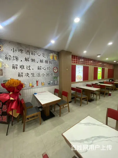 【搞定了！】道里区石头道街临街面馆出兑转让 - 图片 6