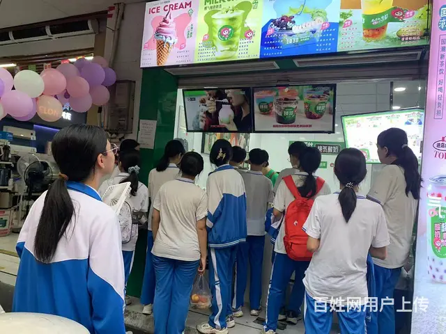 （51旺铺推荐）高登西街40平酸奶店现空铺转让 - 图片 4