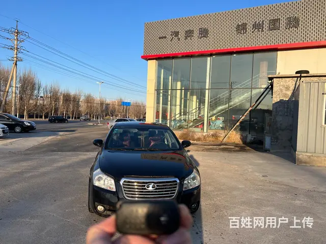 奔腾B70 2011款 2.0 手自一体 豪华型 - 图片 1