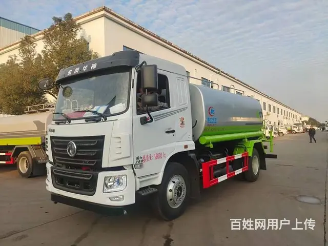 东风华神8方10方洒水车 东风畅销款10吨洒水车 - 图片 1