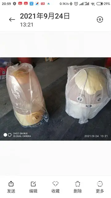 闲置出售 - 图片 4