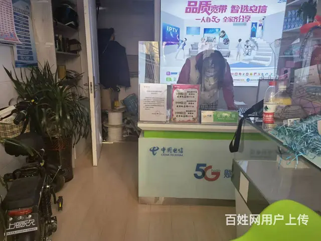 7525(七P）个人城西区水利厅家属院内综合市场给6千就转让 - 图片 4