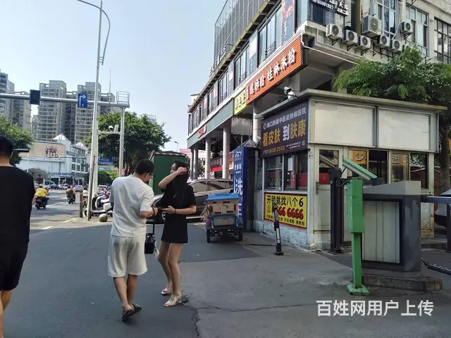 （51旺铺推荐）国贸玉沙路富豪大厦135平办公室出租 - 图片 4