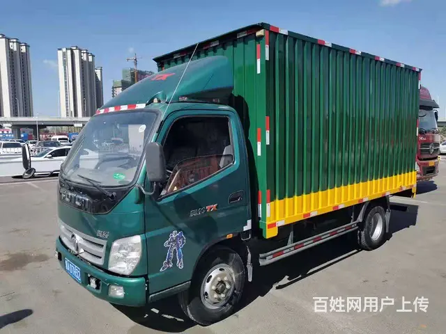 鹤岗15年八月奥铃四米二箱车110马力 - 图片 2