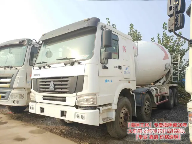 【地板价甩卖搅拌车】8-20方 三一豪沃欧曼都有！ - 图片 4