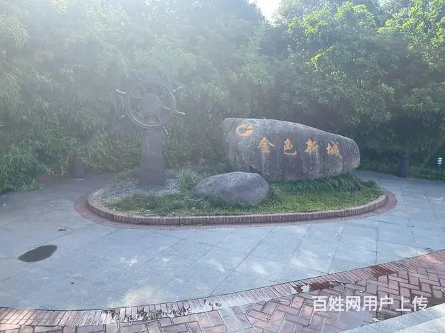 金色新城(钟楼) 普通住宅2厅 精装修 - 图片 1