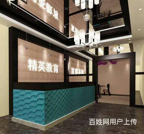 秦皇岛日语培训 日语零基础 日语考级 日语高考培训 - 图片 2
