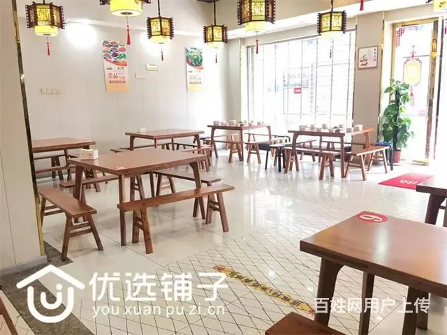 （优选铺子）市内二马路280平餐馆招合伙或转让 - 图片 3