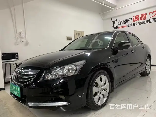 本田 雅阁 2012款 第八代雅阁 2.4 自动 EXL N - 图片 3