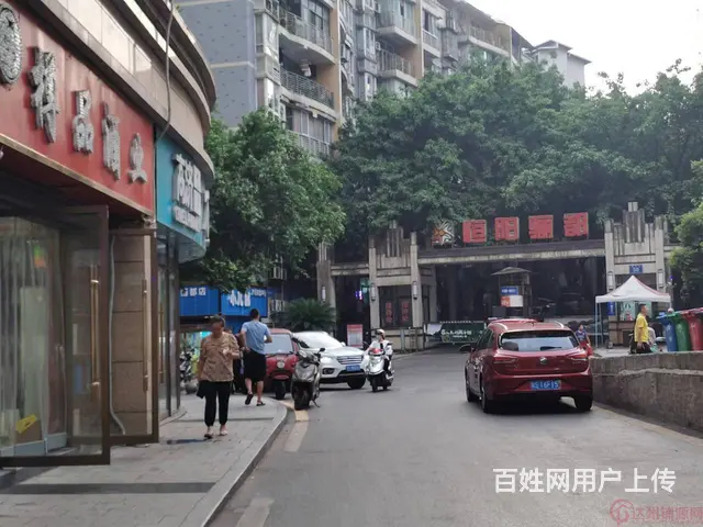 （达州铺源网）西外恒阳骊都68㎡美容院转让 - 图片 1