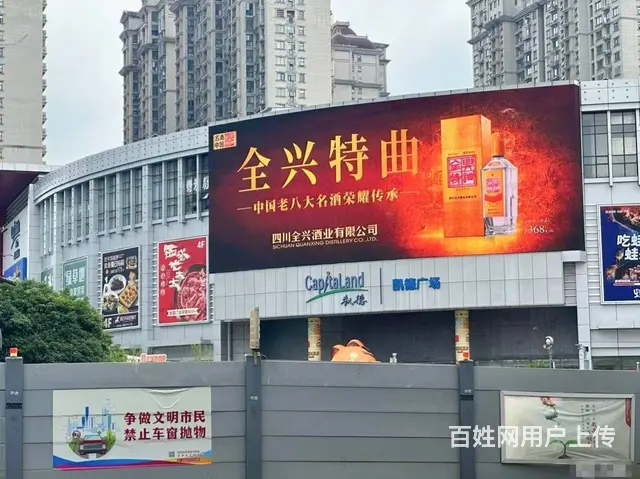 （老板本人）学校旁临街餐馆小吃店低价转让6815 - 图片 7