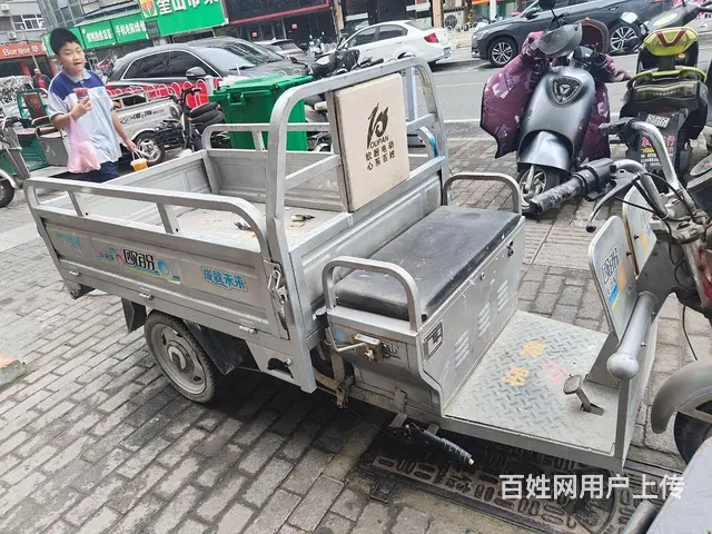 转让休闲三轮车一切原装 - 图片 1