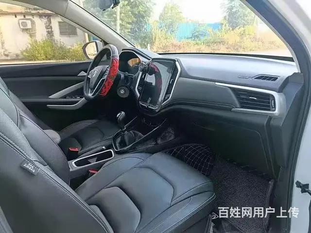 宝骏530 2020款 1.5T 无级 豪华互联型7座 - 图片 6