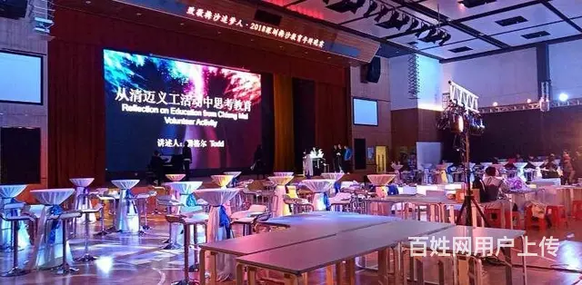 深圳出租指示牌一米线沙发茶几画架会议桌工位桌 - 图片 5