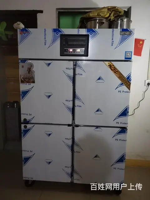 中雪商用四门冰箱 - 图片 4