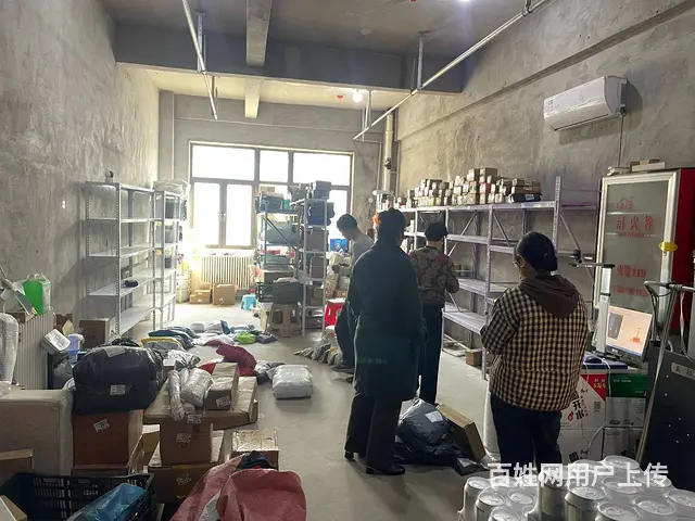 沈北雅居乐快递驿站出兑 - 图片 1