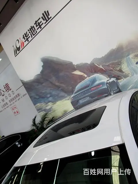 别克 君威 2015款 2.0 手自一体   时尚型 - 图片 3
