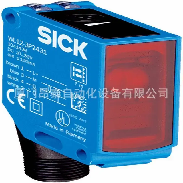 DFS60B-S4PB10000 SICK施克现货 - 图片