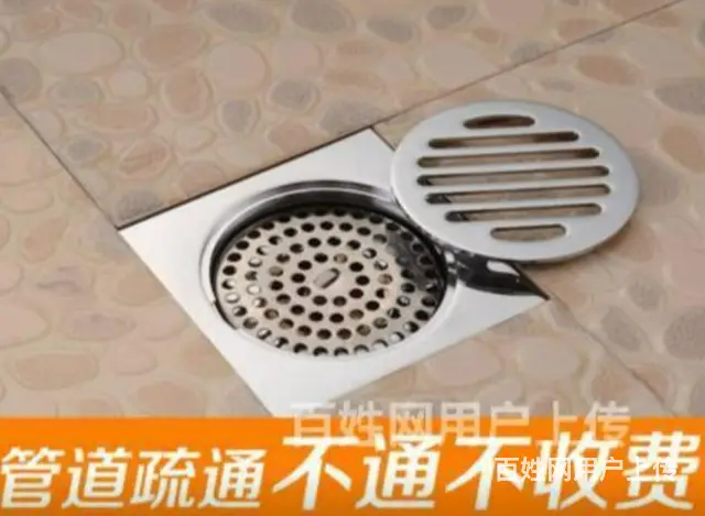 乌鲁木齐服务专业的化粪池清理24小时免费上门 - 图片 2