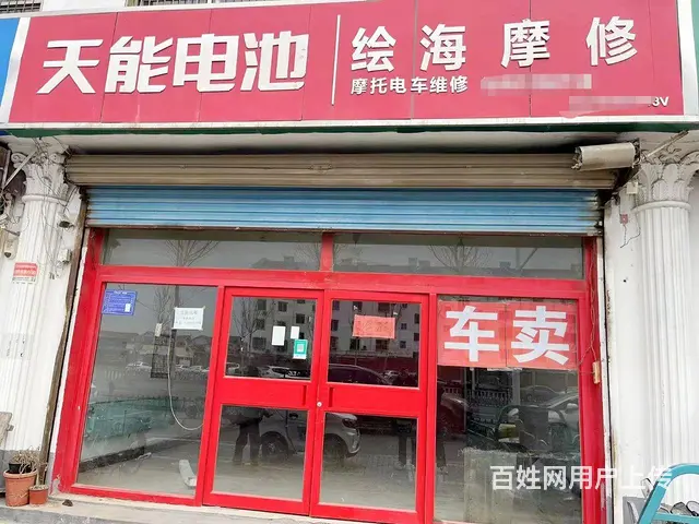 （微易转）华福大道与北京路路口大徐商铺出租 - 图片 7