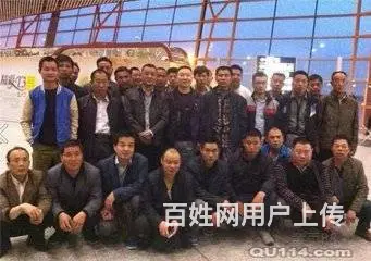 澳大利亚/急聘普工/技工/年薪60万带薪休假 - 图片 1