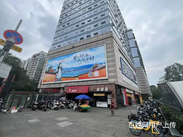 【搞定了！】S主城区红牌楼品牌连锁洗脸吧转让！（带质量卡金会 - 图片 2