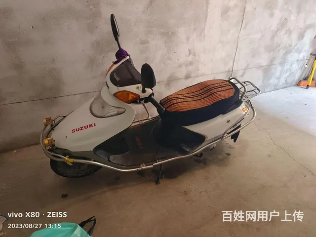 处理不骑了五羊本田小公主 - 图片 1