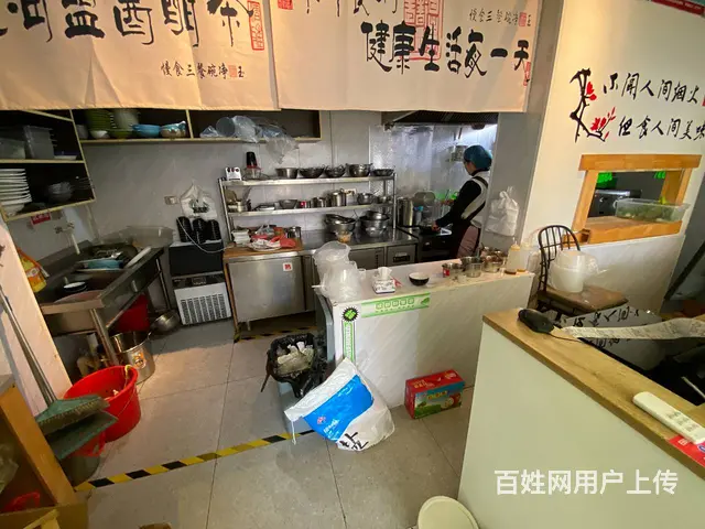 低价转让）博爱碧桂园好位置精装修快餐店转让文化路柏山路 - 图片 8
