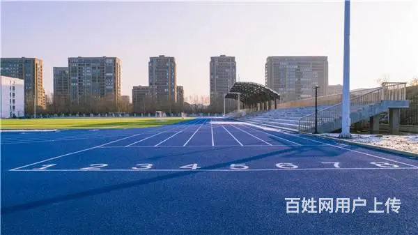 塑胶跑道要如何选好厂家 - 图片
