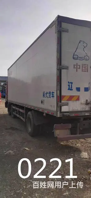 大运重卡 冷藏车 国5  8.6 - 图片 3