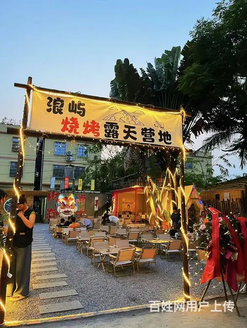（51旺铺推荐）头铺村（浪屿烧烤露天营地)438平转让 - 图片 3