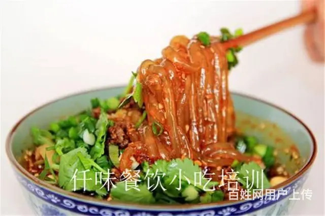 揭阳 重庆酸辣粉酸辣劲爽 汕头仟味餐饮培训做法 - 图片 6