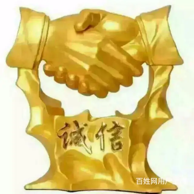 沩森源山泉水、优质大米 - 图片 5