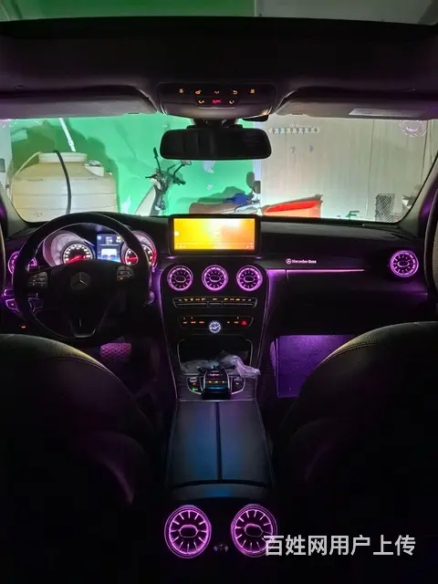 奔驰C级 2017款 C 200 L 2.0T 手自一体(改 - 图片 1