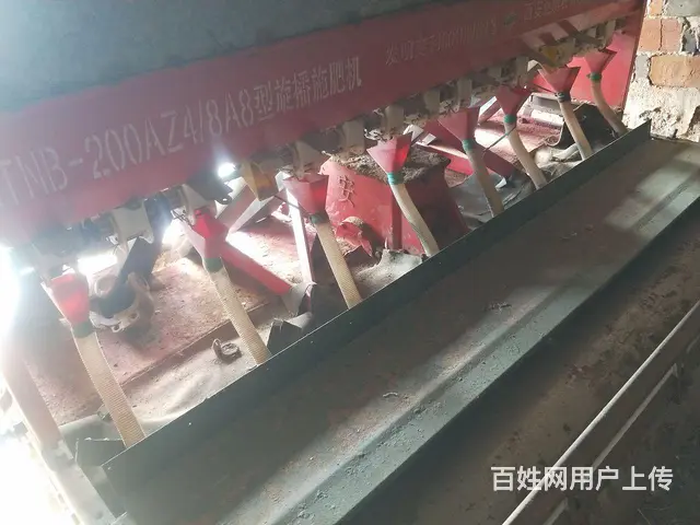 【搞定了！】2米亚澳旋播机 - 图片 2