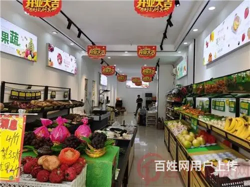 （达州铺源网）西外万锦城85㎡生鲜蔬菜水果店转让 - 图片 3