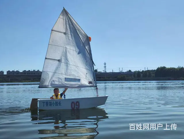 沈阳帆船俱乐部-帆船学习从OP开始 - 图片 2