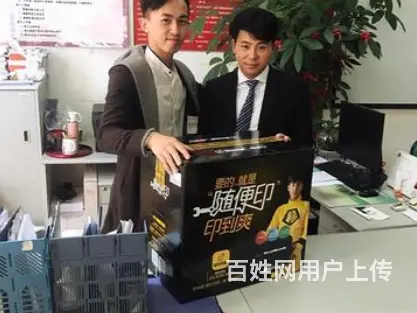 厦门岛内外都可以去,专车上门解决一切电脑问题 - 图片 4