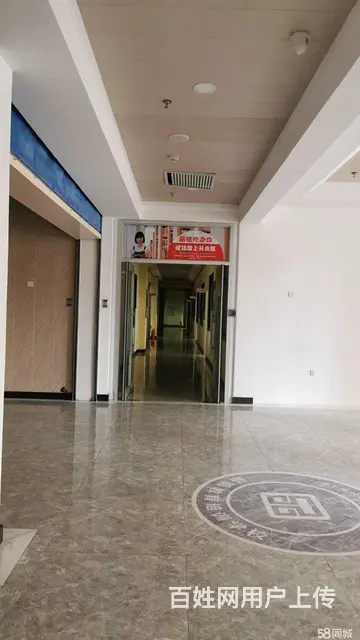 南岗西大直街海城街教育大厦写字楼出租 - 图片 7