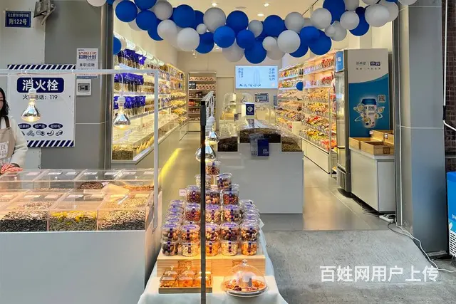 故事良品省钱超市，满足家庭囤货，生活更有味 - 图片 4