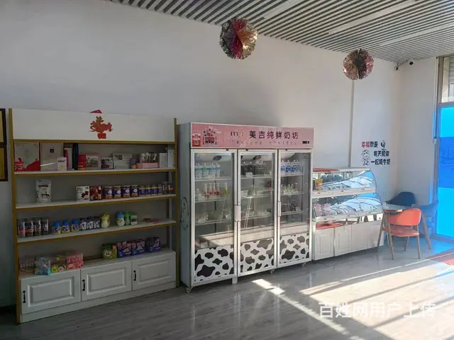 急兑沈河区沿子河街品牌鲜奶坊出兑 - 图片 2